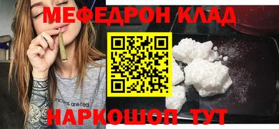 кокаин Берёзовский
