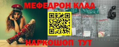 кокаин Берёзовский