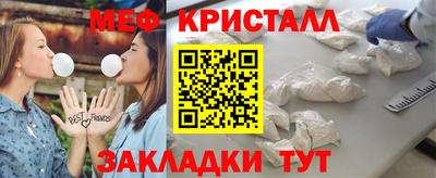 гашишное масло Беслан