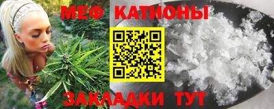 гашишное масло Беслан