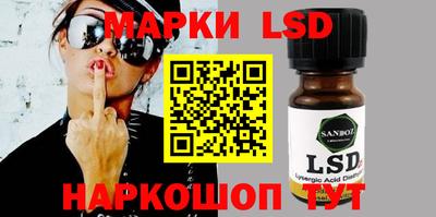 кокаин Берёзовский