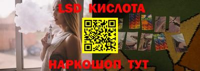 кокаин Берёзовский