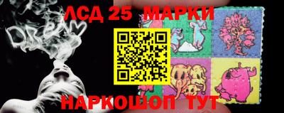 кокаин Берёзовский