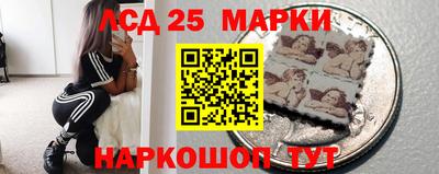 2c-b Бийск