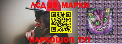 кокаин Берёзовский