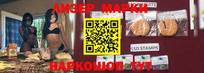 кокаин Берёзовский