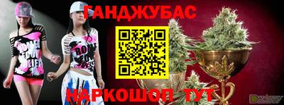2c-b Бийск