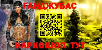кокаин Берёзовский