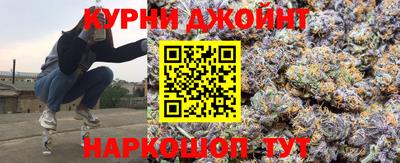 кокаин Берёзовский