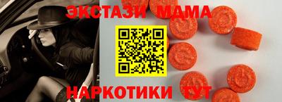2c-b Бийск