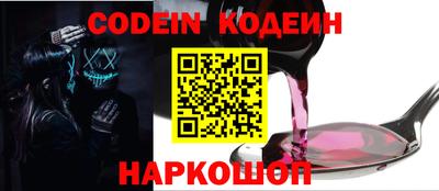 кокаин Берёзовский