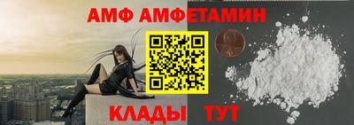 2c-b Бийск