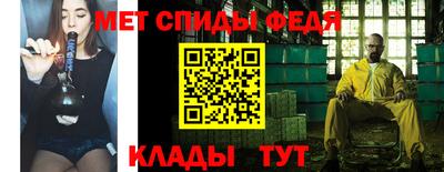 кокаин Берёзовский