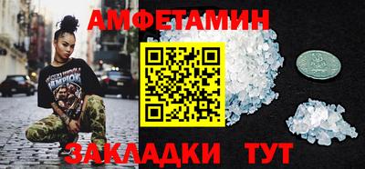 гашишное масло Беслан