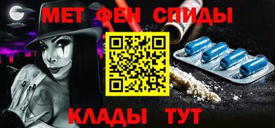 2c-b Бийск