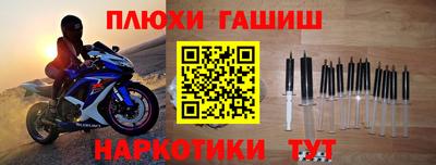 кокаин Берёзовский