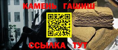 кокаин Берёзовский