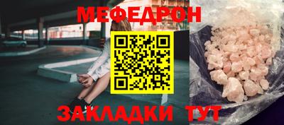кокаин Берёзовский