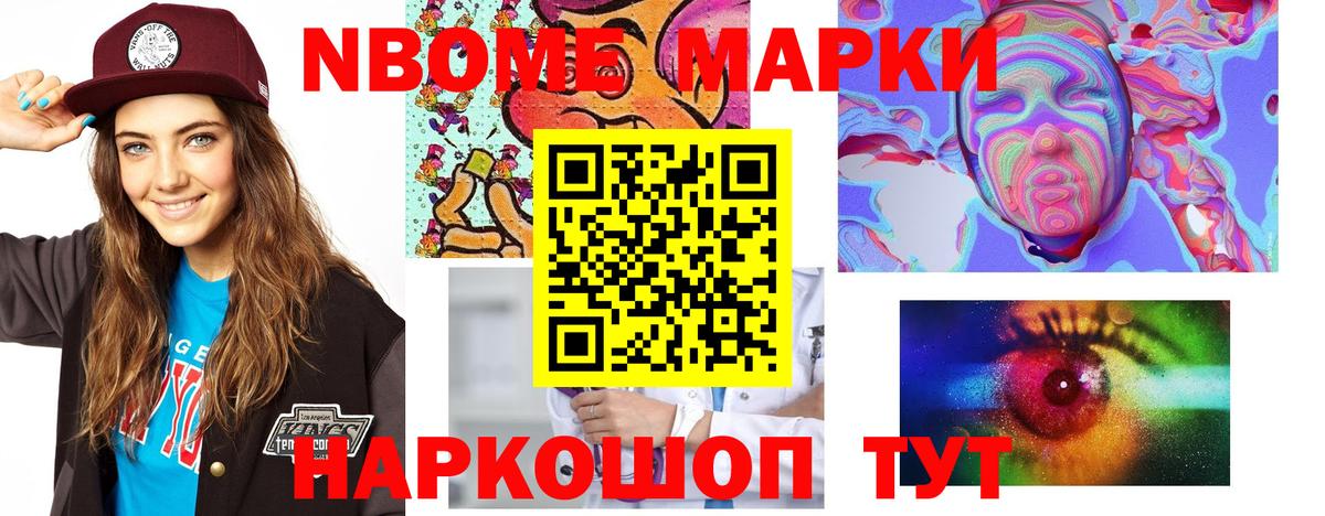 Лсд 25 экстази ecstasy  ЛСД экстази  Когалым  LSD-25 экстази кислота  Вход с VPN 